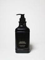 Luxury Teakwood Modern Heirloom 15.2 oz Liquid Hand Soap