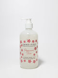Luxury Peppermint Twist 15.7 oz Liquid Hand Soap